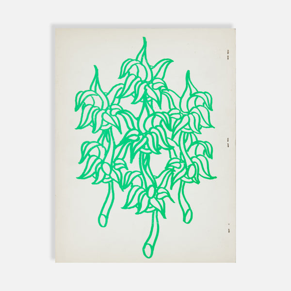 Lewis Warsh, Alan Saret, Today, Signed