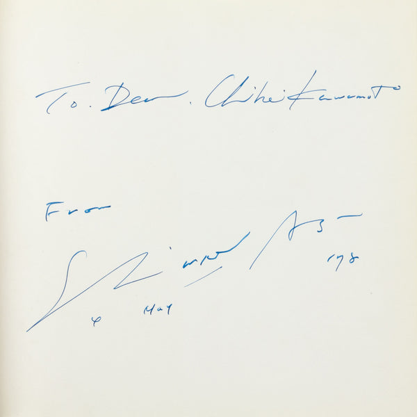 Shimpei Asai, Street Photograph, Signed