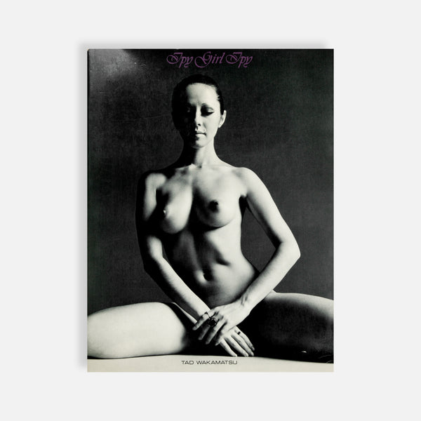 Tad Wakamatsu, Ipy Girl Ipy